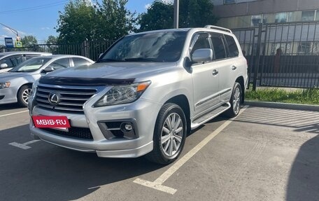 Lexus LX III, 2008 год, 2 675 000 рублей, 5 фотография