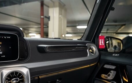 Mercedes-Benz G-Класс AMG, 2024 год, 27 800 000 рублей, 9 фотография