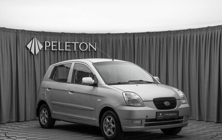 KIA Picanto I, 2006 год, 290 000 рублей, 2 фотография