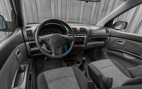KIA Picanto I, 2006 год, 290 000 рублей, 9 фотография