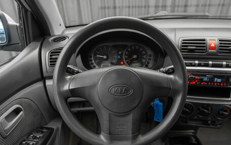 KIA Picanto I, 2006 год, 290 000 рублей, 12 фотография