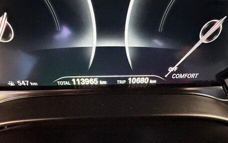 BMW 6 серия, 2018 год, 4 400 000 рублей, 15 фотография