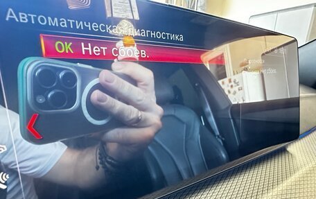 BMW 6 серия, 2018 год, 4 400 000 рублей, 16 фотография