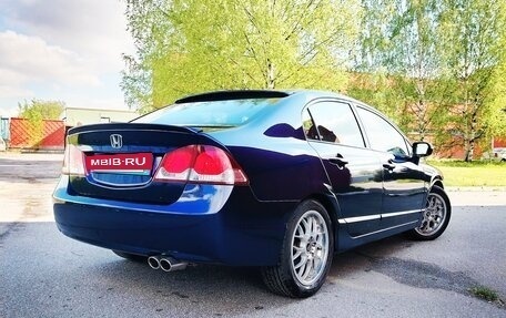 Honda Civic VIII, 2010 год, 1 060 000 рублей, 2 фотография