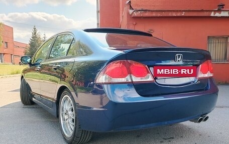 Honda Civic VIII, 2010 год, 1 060 000 рублей, 3 фотография
