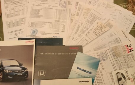 Honda Civic VIII, 2010 год, 1 060 000 рублей, 6 фотография