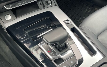 Audi Q5, 2021 год, 4 000 000 рублей, 10 фотография