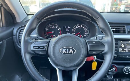 KIA Rio IV, 2020 год, 1 530 000 рублей, 10 фотография
