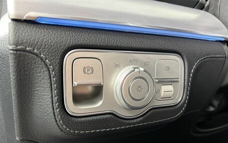 Mercedes-Benz GLS, 2024 год, 20 000 000 рублей, 18 фотография