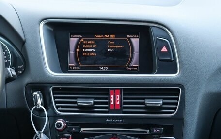 Audi Q5, 2012 год, 2 150 000 рублей, 12 фотография