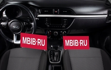 KIA Rio IV, 2020 год, 1 289 000 рублей, 7 фотография