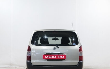 Toyota Probox I, 2015 год, 949 000 рублей, 5 фотография