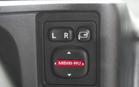 Toyota Probox I, 2015 год, 949 000 рублей, 17 фотография