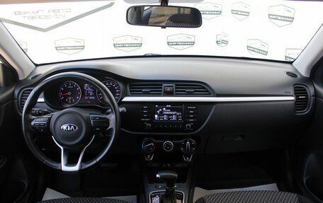KIA Rio IV, 2020 год, 1 510 000 рублей, 7 фотография