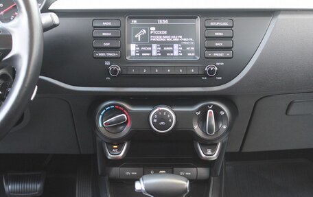 KIA Rio IV, 2020 год, 1 510 000 рублей, 9 фотография