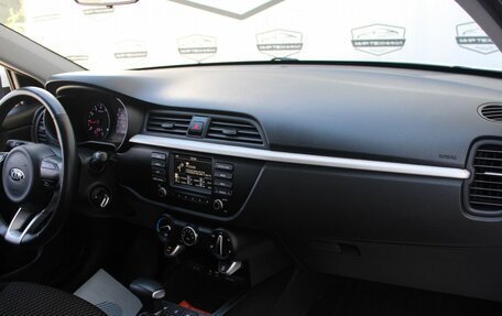 KIA Rio IV, 2020 год, 1 510 000 рублей, 10 фотография