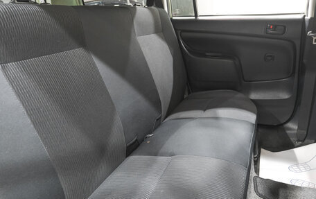 Toyota Probox I, 2015 год, 949 000 рублей, 20 фотография