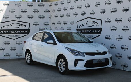 KIA Rio IV, 2020 год, 1 510 000 рублей, 2 фотография