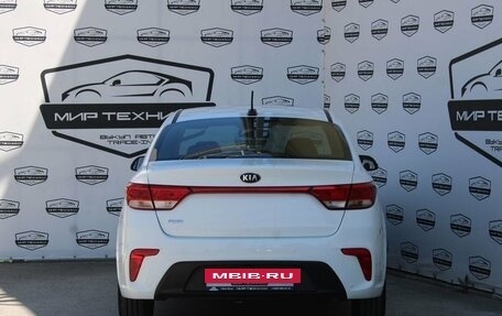 KIA Rio IV, 2020 год, 1 510 000 рублей, 3 фотография