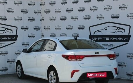 KIA Rio IV, 2020 год, 1 510 000 рублей, 4 фотография