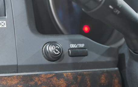 Toyota Land Cruiser 200, 2008 год, 2 899 000 рублей, 25 фотография