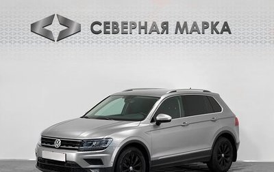Volkswagen Tiguan II, 2017 год, 2 699 000 рублей, 1 фотография