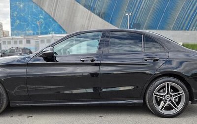 Mercedes-Benz C-Класс, 2020 год, 3 450 000 рублей, 1 фотография