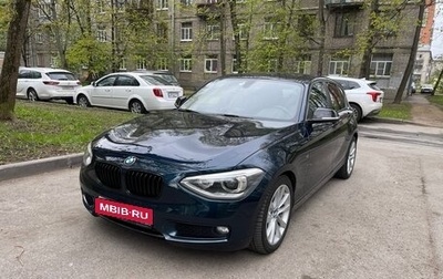 BMW 1 серия, 2011 год, 1 400 000 рублей, 1 фотография