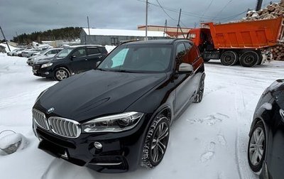 BMW X5, 2014 год, 3 800 000 рублей, 1 фотография