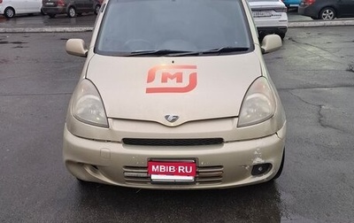 Toyota FunCargo, 2000 год, 395 000 рублей, 1 фотография