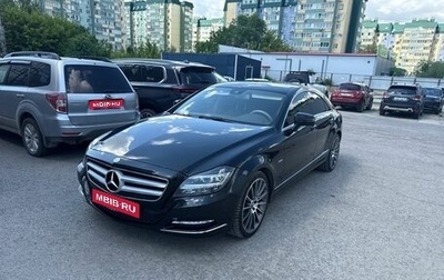 Mercedes-Benz CLS, 2011 год, 2 540 000 рублей, 1 фотография