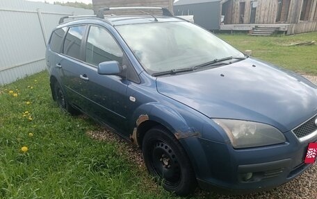 Ford Focus II рестайлинг, 2007 год, 510 000 рублей, 1 фотография