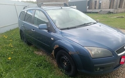 Ford Focus II рестайлинг, 2007 год, 510 000 рублей, 1 фотография
