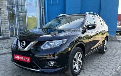 Nissan X-Trail, 2015 год, 1 749 000 рублей, 1 фотография