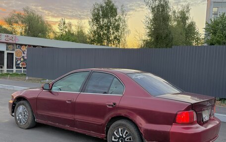 Mitsubishi Galant VIII, 2002 год, 250 000 рублей, 7 фотография