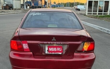 Mitsubishi Galant VIII, 2002 год, 250 000 рублей, 8 фотография