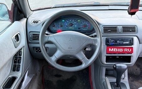 Mitsubishi Galant VIII, 2002 год, 250 000 рублей, 21 фотография