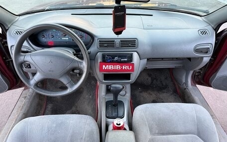Mitsubishi Galant VIII, 2002 год, 250 000 рублей, 20 фотография