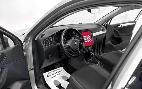 Volkswagen Tiguan II, 2017 год, 2 699 000 рублей, 5 фотография