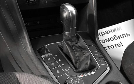Volkswagen Tiguan II, 2017 год, 2 699 000 рублей, 11 фотография