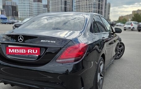 Mercedes-Benz C-Класс, 2020 год, 3 450 000 рублей, 16 фотография