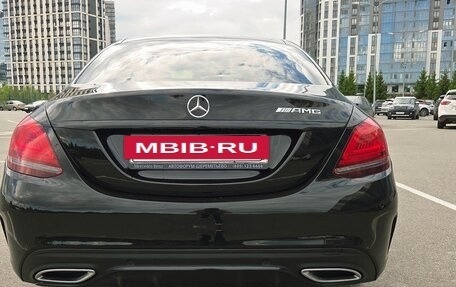 Mercedes-Benz C-Класс, 2020 год, 3 450 000 рублей, 6 фотография