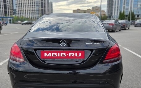 Mercedes-Benz C-Класс, 2020 год, 3 450 000 рублей, 31 фотография