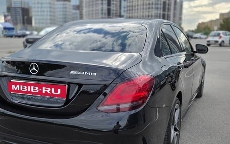 Mercedes-Benz C-Класс, 2020 год, 3 450 000 рублей, 29 фотография