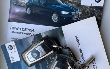 BMW 1 серия, 2011 год, 1 400 000 рублей, 16 фотография