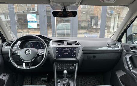 Volkswagen Tiguan II, 2018 год, 2 350 000 рублей, 10 фотография