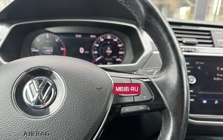 Volkswagen Tiguan II, 2018 год, 2 350 000 рублей, 14 фотография