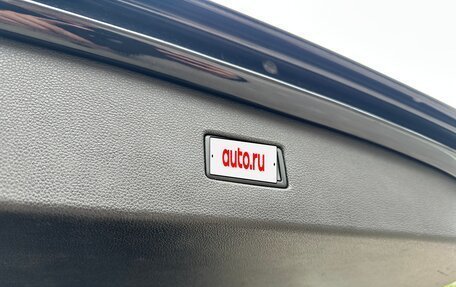 Volkswagen Tiguan II, 2018 год, 2 350 000 рублей, 30 фотография