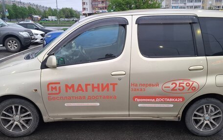 Toyota FunCargo, 2000 год, 395 000 рублей, 3 фотография