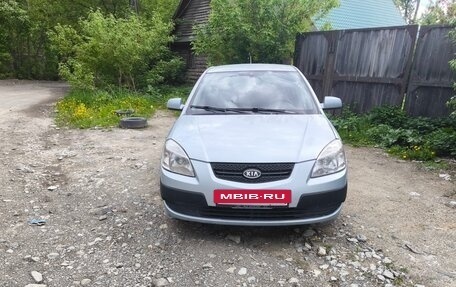 KIA Rio II, 2008 год, 409 999 рублей, 7 фотография
